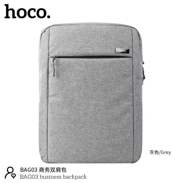 sy-hoco-bag03-new-กระเป๋าสะพาย-hoco-คุณภาพดีเยี่ยม-สินค้าพร้อมส่งในไทย