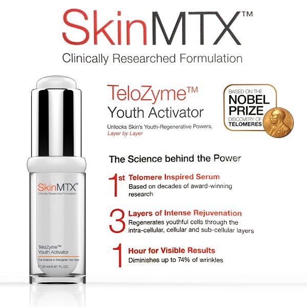 skin-mtx-telozyme-youth-activator-skinmtx-เซรั่มย้อนวัย-รางวัลโนเบล-ผิวไบรท์-กระจ่างใส-เต่งตึง