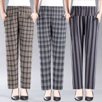 Plus Size Womens Plaid Striped Ankle Pants Elastic Waist Ladies Office-wear Slim Female Trousers