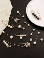 The exposed clasp imitation pearl brooches female cardigan collar pin jeans the waist buckle artifact fixed clothes pegs