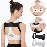 Camelback Male Female Children Invisibl Back Straightener Strap Back Brace Posture Corrector Bandage Belt