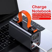 100W Power Bank Powerbank 30000mAh 22.5W Type C PD Fast Charge Emergency Power Supply For iPhone Xiaomi Laptop ( HOT SELL) ivzbz799