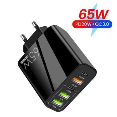 65W โทรศัพท์ USB Charger Fast Charge Adapter สำหรับ Ipad Pro แท็บเล็ต PD USB Type C Quick Charger สำหรับ iPhone 13 12 Huawei Xiaomi Samsung