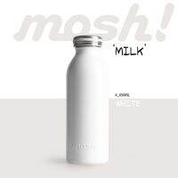 ♡K-Living♡ Mosh! Insulated Tumbler 450ml