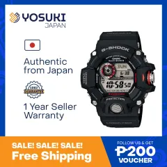 CASIO G-SHOCK GW-9110-1JF MASTER OF G GULFMAN Radio Solar Metal