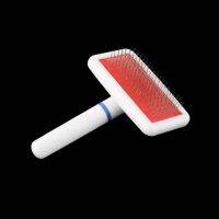 ขายดีที่สุด Pet Puppy Dog Cat Hair Grooming Trimmer Flea Comb Gilling Brush Slicker Tool