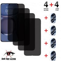 Anti Spy Tempered Glass For Huawei P50 P40 P30 P20 Lite E Pro P Smart Z Y9A Y9S Y9 Prime 2019 Privacy Screen Protector Lens Film