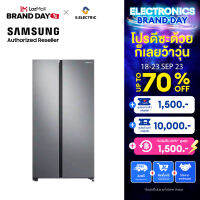 SAMSUNG ตู้เย็น Side by side ขนาด 23.1 คิว, สี Inox Gray รุ่น RS62R5001M9/ST ระบบ All-around Cooling ตรวจวัดอุณหภูมิและเป่าอากาศให้เย็นอย่างต่อเนื่อง คอมเพรสเซอร์ Inverter