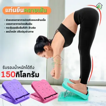 ไม้ยืดขา ราคาถูก ซื้อออนไลน์ที่ - ต.ค. 2023 | Lazada.Co.Th