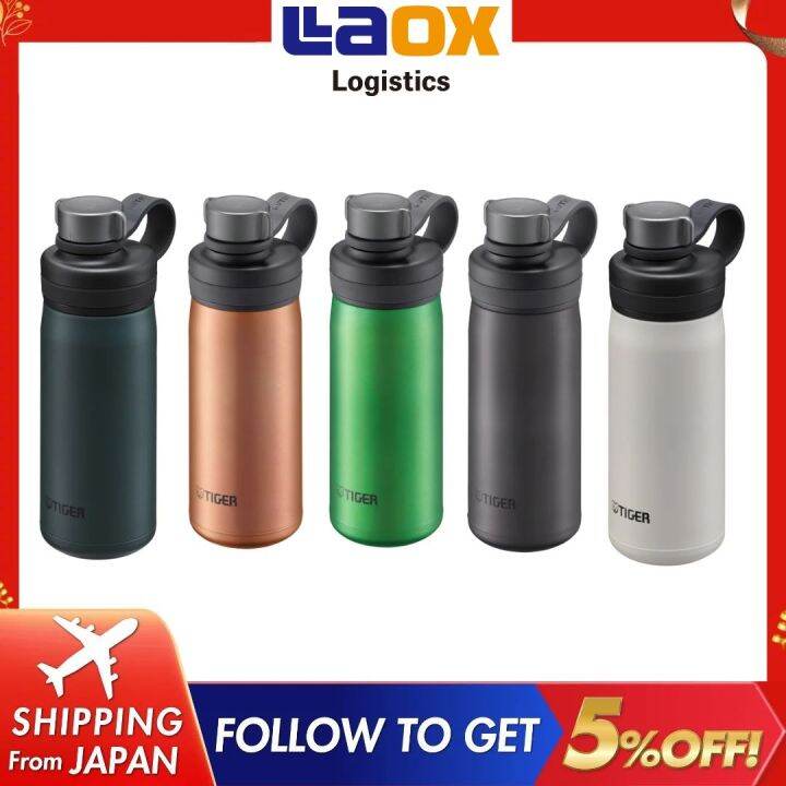 Tiger Vacuum Insulated Carbonated Bottle MTAT050 Always keep