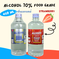 แอลกอฮอล์ ล้างมือ Alcohol Alsoff Food Grade กลิ่นสตรอเบอรี่ /  แอลซอฟฟ์ แฮนด์ ซานิไทซิง แอบโซลูท ALSOFF HAND SANITIZING ABSOLUTE 450 mL