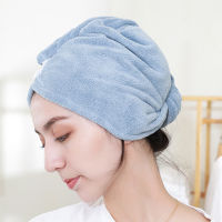 Dry hair cap, strong water absorption, quick drying towel, soft dry hair towel, non shedding hair, shower cap, dry hair cap, cute female household headscarf 4WSN