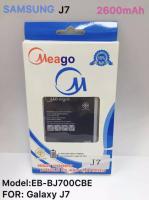 แบตเตอรี่ Meago phone battery for Samsung j7