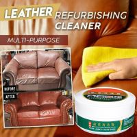 New Leather Cleaning Cream Home Leather Sofa Seat Shoes Healing Balm Cleaning Cleaner For Leather Furniture Drop Shipping Upholstery Care