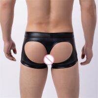 【CW】 Mens Leather Trunks Shorts U-shaped Pouche Back Breathable Buttocks Underpants