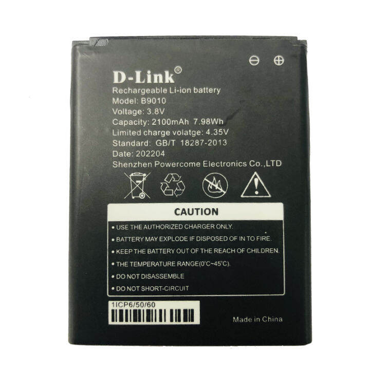 แบตเตอรี่-แบต-4g-pocker-wifi-b9010-battery-แบต-2100mah-ใช้ได้ทุกรุ่นครับ-รับประกัน-3-เดือน