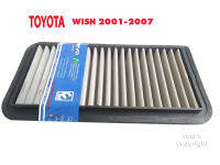 กรองสแตนเลส กรองอากาศรถยนต์ สำหรับ TOYOTA WISH ช่วงปี 2001-2007 ถอดล้างทำความสะอาดได้ ใช้งานได้ยาวนาน ประหยัดเชื้อเพลิง