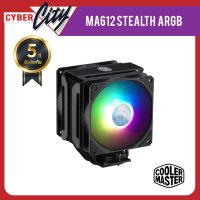 CPU fan (พัดซีพียู) Cooler Master MasterAir MA612 Stealth ARGB