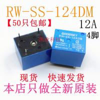 1ชิ้น RW-SS-124DM 24โวลต์4-Pin Guoxing รีเลย์ของแท้พร้อม BRD-SS-124LM 10ชิ้นรับประกันสองปี Gratis Ongkir