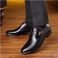 New Mens Leather Shoes Lace-Up Casual Shoes Business Dress Mens Shoes Breathable Wedding Shoes Wear-resistant Shoes Men