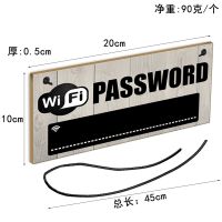 【hot】♣  Wifi Password Hanging Sign Plaque Chalkboard Hotel 20x10cm