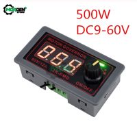 DC 9-60V 12A 500W DC Motor Controller Speed Controller Regulator Governor Digital Display PWM Adjustable Speed Encoder Duty