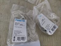 FESTO HGL-1เช็ควาล์วที่ถูกขับ/4-B 530031 HGL Power Point SWITCH Savers