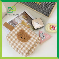 Bring2Home กระเป๋าใส่เครื่องสำอางค์ ลายตารางปักหน้าน้องหมี Bag Cute Bear