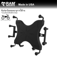 RAM MOUNTS ตัวจับแท็บเล็ต X-Grip®สำหรับ iPad Pro 12.9 นิ้ว หรือ Tablet 12 นิ้ว RAM-HOL-UN11U