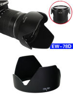 Canon Lens Hood EW-78D for EF-S 18-200mm f/3.5-5.6 IS, EF 28-200mm f/3.5-5.6 USM