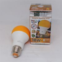 หลอดไฟ LED Bio Bulb ไล่ยุง Mosquitp repelling lamp 18 วัตต์ ขั้ว E27