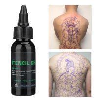 30ml Professional Tattoo Transfer Gel ครีมลายฉลุ Body Tattoo Art เครื่องมืออุปกรณ์เสริม