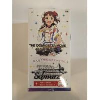 Weib Schwarz TCG : Series - THE IDOLM@STER the Movie