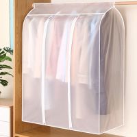 Waterproof Dustproof Clothes Big Dust Cover for Garment Suit Dress Coat Cloths Protector Hanging Organizer Wardrobe Storage Bags Wardrobe Organisers