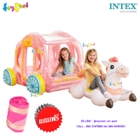 Intex ส่งฟรี แพรถม้าเจ้าหญิง รุ่น 56514 + ถุงนอนลายหนูน้อย รุ่น 715706