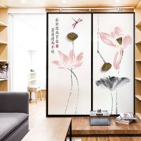 Window Glass Privacy Film Lotus Opaque Glass Sticker Frosted Window Tint for Toilet Bathroom Living Room Sliding Door