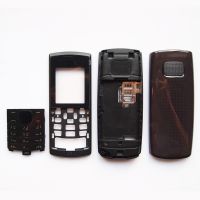 □♨▩ BaanSam New Single Card Housing Case For Nokia X1-00 X1-01 With English Keyboard