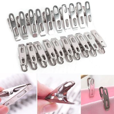 20pcs Clothespins Laundry Stainless Steel Antiskid Windproof Clip Underwear Towel Metal Clip Laundry Sock Hang Fixed Accessories