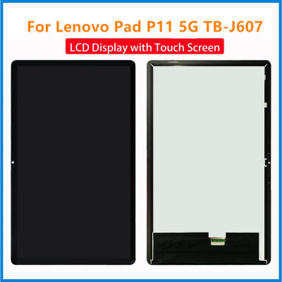 สำหรับแผ่น Lenovo P11 5G TB-J607z TB-J607F TB-J607จอแสดงผล LCD พร้อมชุดประกอบกระจกกันรอยดิจิตอลหน้าจอสัมผัส
