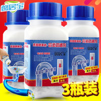 Strong Pipeline Dredging Dredge Agent Sewer Deodorant Kitchen Oil Dissolving Powder Toilet Fantastic Unblocking Product