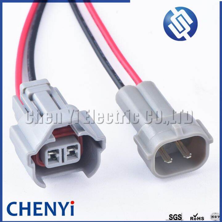 Arkzeo 2-pin Male And Female Car Connector Reverse Plug Suitable For 6189 0031 Combination
