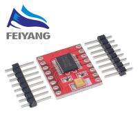 1a ไดรเวอร์มอเตอร์คู่10ชิ้น Tb6612fng ไมโครคอนโทรลเลอร์ Forarduino ดีกว่า L298n