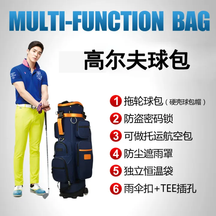 PGA Golf bag waterproof golf gun bag for men and women, rod bag with