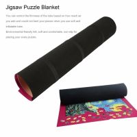 Pieces Flexible Roll Mat for Storage Jigsaw Puzzle Blanket Solid Color Space-saving Puzzles Assemble Toys For Children