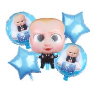5pcs boss baby foil Balloons18inch baby Globos Happy Birthday party aluminum foil decoration balloon baby shower toy Adhesives Tape