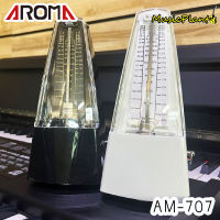 Aroma Metronome เมโทรนอม เครื่องให้จังหวะ รุ่น AM-707