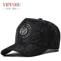 High top hat mens new fashion trendy brand peaked cap autumn and winter leisure all-matching baseball cap mens shopping travel