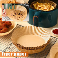 INI Air Fryer Paper Liner 16/20cm Non-Stick Mat Pulp Steamer Round Paper Liner Kitchen Supply 30/50pcs