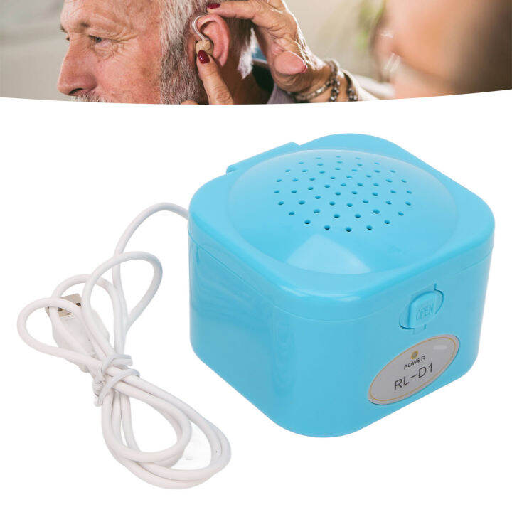 Hearing Aid Electronic Dryer Automatic Drying Constant Temperature Hearing Aid Dryer for