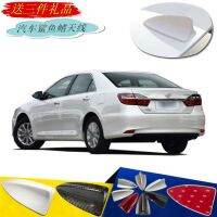 2012 - Camry รถพิเศษ Shark Fin ดัดแปลงอุปกรณ์เสริมหลังคารถทาสีตกแต่งเสาอากาศรถ HJG7